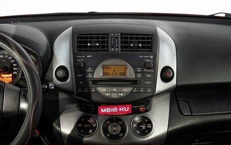 Toyota RAV4, 2007 год, 1 150 000 рублей, 10 фотография