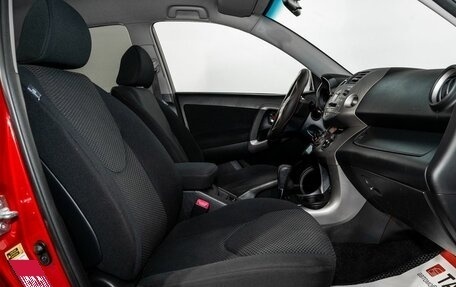 Toyota RAV4, 2007 год, 1 150 000 рублей, 6 фотография