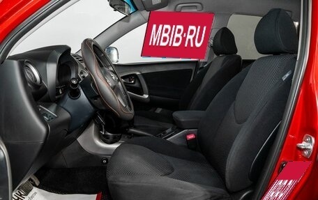 Toyota RAV4, 2007 год, 1 150 000 рублей, 7 фотография