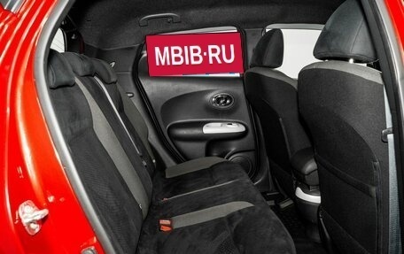 Nissan Juke II, 2017 год, 1 530 000 рублей, 5 фотография