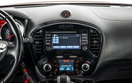 Nissan Juke II, 2017 год, 1 530 000 рублей, 11 фотография