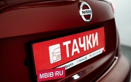 Nissan Juke II, 2017 год, 1 530 000 рублей, 23 фотография