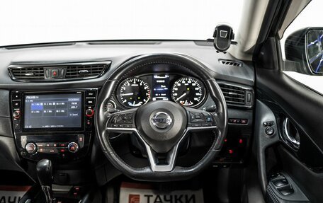Nissan X-Trail, 2019 год, 2 200 000 рублей, 9 фотография