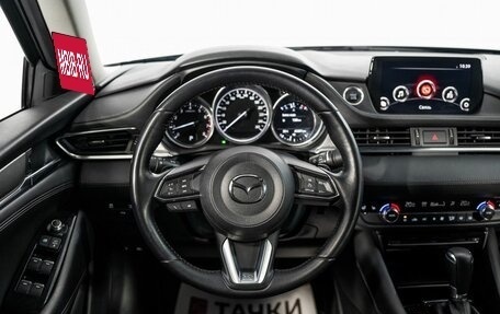 Mazda 6, 2019 год, 2 623 000 рублей, 9 фотография