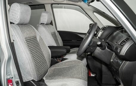 Nissan Serena IV, 2014 год, 1 500 000 рублей, 5 фотография