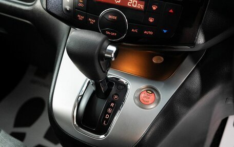 Nissan Serena IV, 2014 год, 1 500 000 рублей, 15 фотография