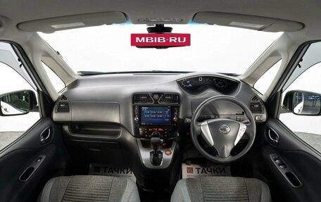 Nissan Serena IV, 2014 год, 1 500 000 рублей, 9 фотография