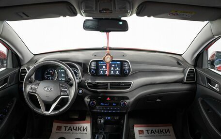 Hyundai Tucson III, 2018 год, 2 315 000 рублей, 8 фотография
