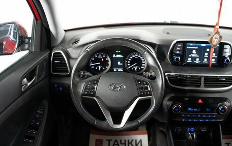 Hyundai Tucson III, 2018 год, 2 315 000 рублей, 9 фотография