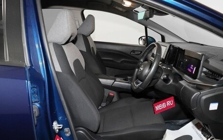 Nissan Note, 2021 год, 1 625 000 рублей, 5 фотография