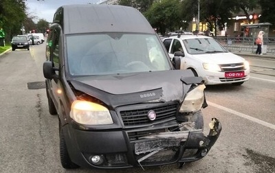 Fiat Doblo I, 2008 год, 580 000 рублей, 1 фотография