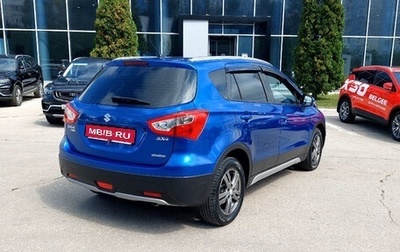 Suzuki SX4 II рестайлинг, 2014 год, 1 100 000 рублей, 1 фотография