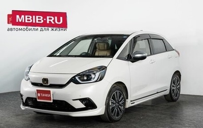 Honda Fit, 2020 год, 1 740 000 рублей, 1 фотография