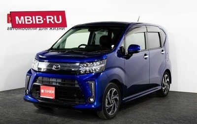 Daihatsu Move VI рестайлинг, 2018 год, 895 000 рублей, 1 фотография