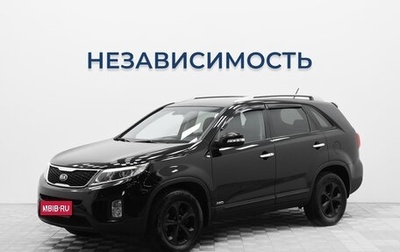 KIA Sorento II рестайлинг, 2013 год, 1 479 000 рублей, 1 фотография