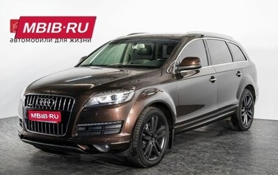 Audi Q7, 2009 год, 1 900 000 рублей, 1 фотография