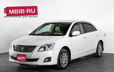 Toyota Premio, 2009 год, 1 359 000 рублей, 1 фотография