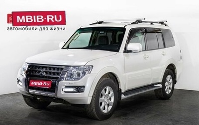 Mitsubishi Pajero IV, 2014 год, 2 485 000 рублей, 1 фотография