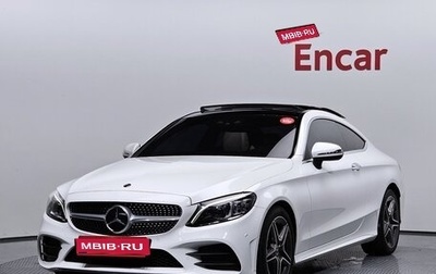 Mercedes-Benz C-Класс, 2021 год, 2 960 015 рублей, 1 фотография