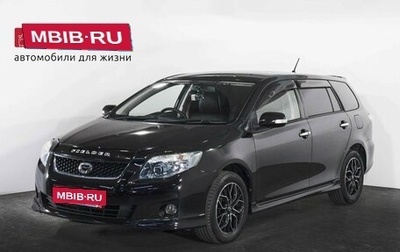 Toyota Corolla, 2012 год, 1 240 000 рублей, 1 фотография
