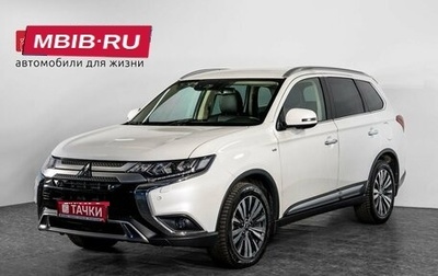 Mitsubishi Outlander III рестайлинг 3, 2019 год, 3 000 000 рублей, 1 фотография