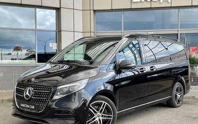 Mercedes-Benz V-Класс, 2025 год, 13 999 000 рублей, 1 фотография