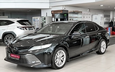 Toyota Camry, 2020 год, 2 940 000 рублей, 1 фотография