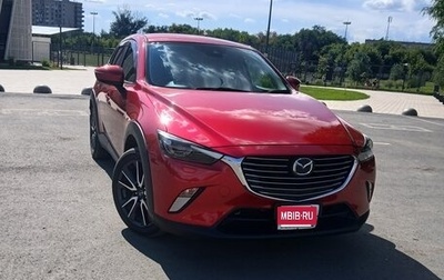 Mazda CX-3 I, 2016 год, 1 650 000 рублей, 1 фотография