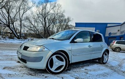 Renault Megane II, 2002 год, 280 000 рублей, 1 фотография