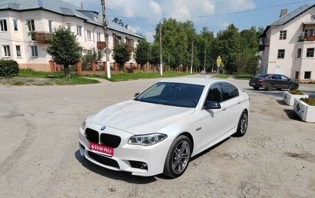 BMW 5 серия, 2016 год, 1 фотография
