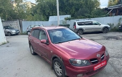 Nissan Almera, 2000 год, 110 000 рублей, 1 фотография