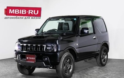 Suzuki Jimny, 2017 год, 1 190 000 рублей, 1 фотография