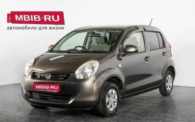 Toyota Passo III, 2013 год, 815 000 рублей, 1 фотография