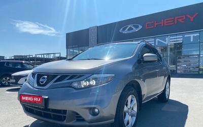Nissan Murano, 2012 год, 1 050 000 рублей, 1 фотография