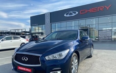 Infiniti Q50 I рестайлинг, 2016 год, 1 550 000 рублей, 1 фотография