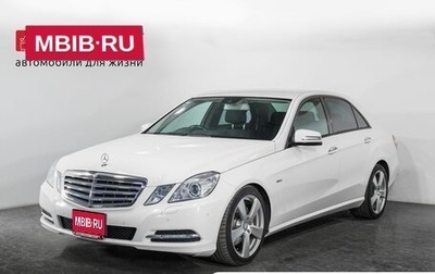 Mercedes-Benz E-Класс, 2011 год, 1 568 000 рублей, 1 фотография