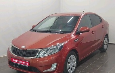 KIA Rio III рестайлинг, 2013 год, 890 000 рублей, 1 фотография