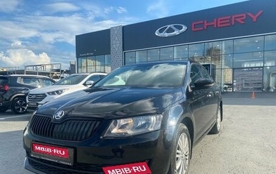 Skoda Octavia, 2014 год, 1 270 000 рублей, 1 фотография