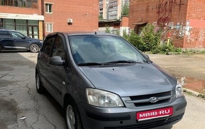 Hyundai Getz I рестайлинг, 2003 год, 390 000 рублей, 1 фотография