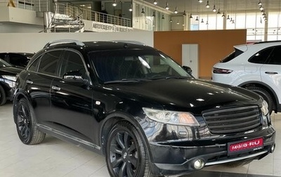 Infiniti FX I, 2007 год, 909 000 рублей, 1 фотография