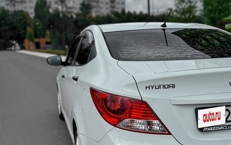 Hyundai Solaris II рестайлинг, 2012 год, 860 000 рублей, 4 фотография