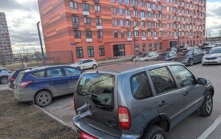 Chevrolet Niva I рестайлинг, 2008 год, 400 000 рублей, 3 фотография