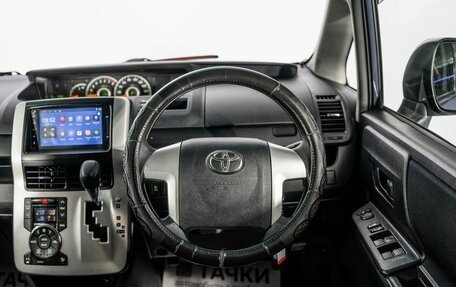 Toyota Voxy II, 2011 год, 1 250 000 рублей, 9 фотография