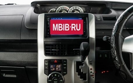 Toyota Voxy II, 2011 год, 1 250 000 рублей, 11 фотография