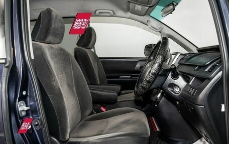 Toyota Voxy II, 2011 год, 1 250 000 рублей, 5 фотография