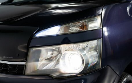 Toyota Voxy II, 2011 год, 1 250 000 рублей, 17 фотография