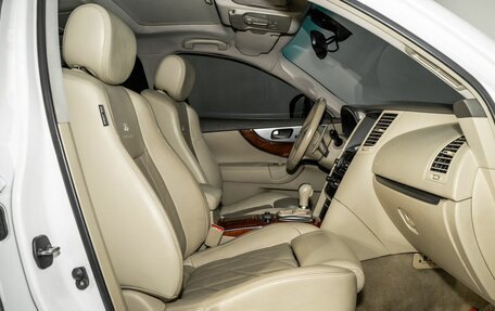 Infiniti FX II, 2011 год, 2 050 000 рублей, 6 фотография