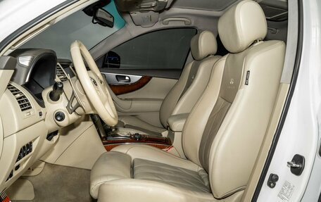 Infiniti FX II, 2011 год, 2 050 000 рублей, 7 фотография