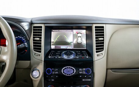 Infiniti FX II, 2011 год, 2 050 000 рублей, 12 фотография