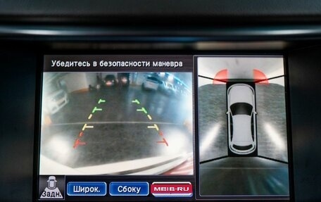 Infiniti FX II, 2011 год, 2 050 000 рублей, 13 фотография